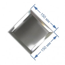 Зеркальная плитка 15x15 см с фацетом 15 мм (квадрат) Зеркальная плитка 15x15 см с фацетом 15 мм (квадрат)